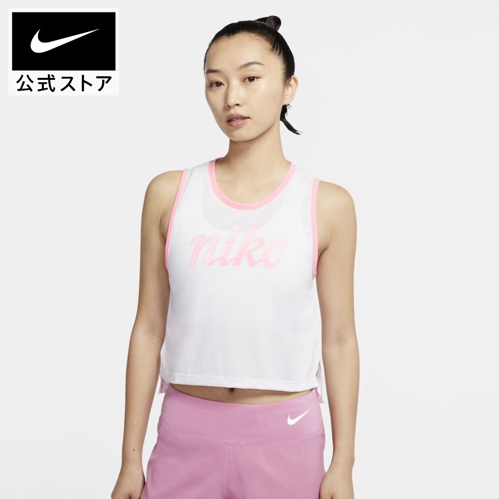 楽天市場 ナイキ ファム ウィメンズ ランニングタンクトップアパレル レディース スポーツ ランニング ジョギング トップス タンクトップ ノースリーブ シングレット Nike 公式 楽天市場店