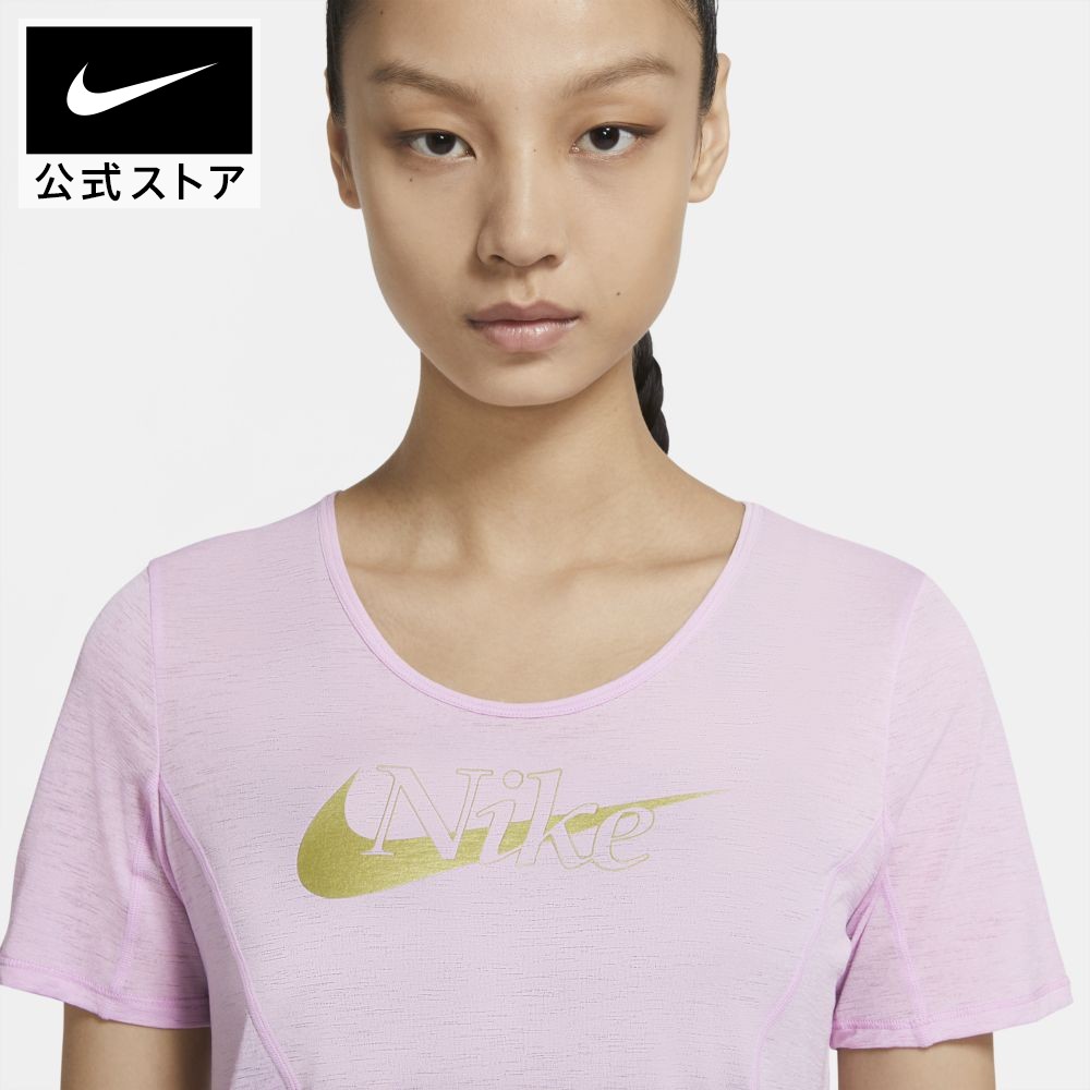 楽天市場 ナイキ アイコン クラッシュ 10k ウィメンズ ランニングトップアパレル レディース スポーツ ランニング ジョギング トップス 半袖tシャツ 冬のスポーツ 39 Offクーポン対象1 28 10 00 2 1 9 59 Nike 公式 楽天市場店