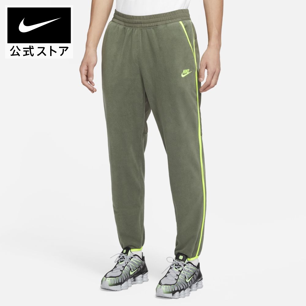 楽天市場 ナイキ スポーツウェア メンズ フリース パンツアパレル メンズ スポーツ カジュアル パンツ ボトムス Nike 公式 楽天市場店 楽天市場 ナイキ スポーツウェア メンズ フリース パンツアパレル メンズ スポーツ カジュアル パンツ ボトムス Nike 公式 楽天市場店
