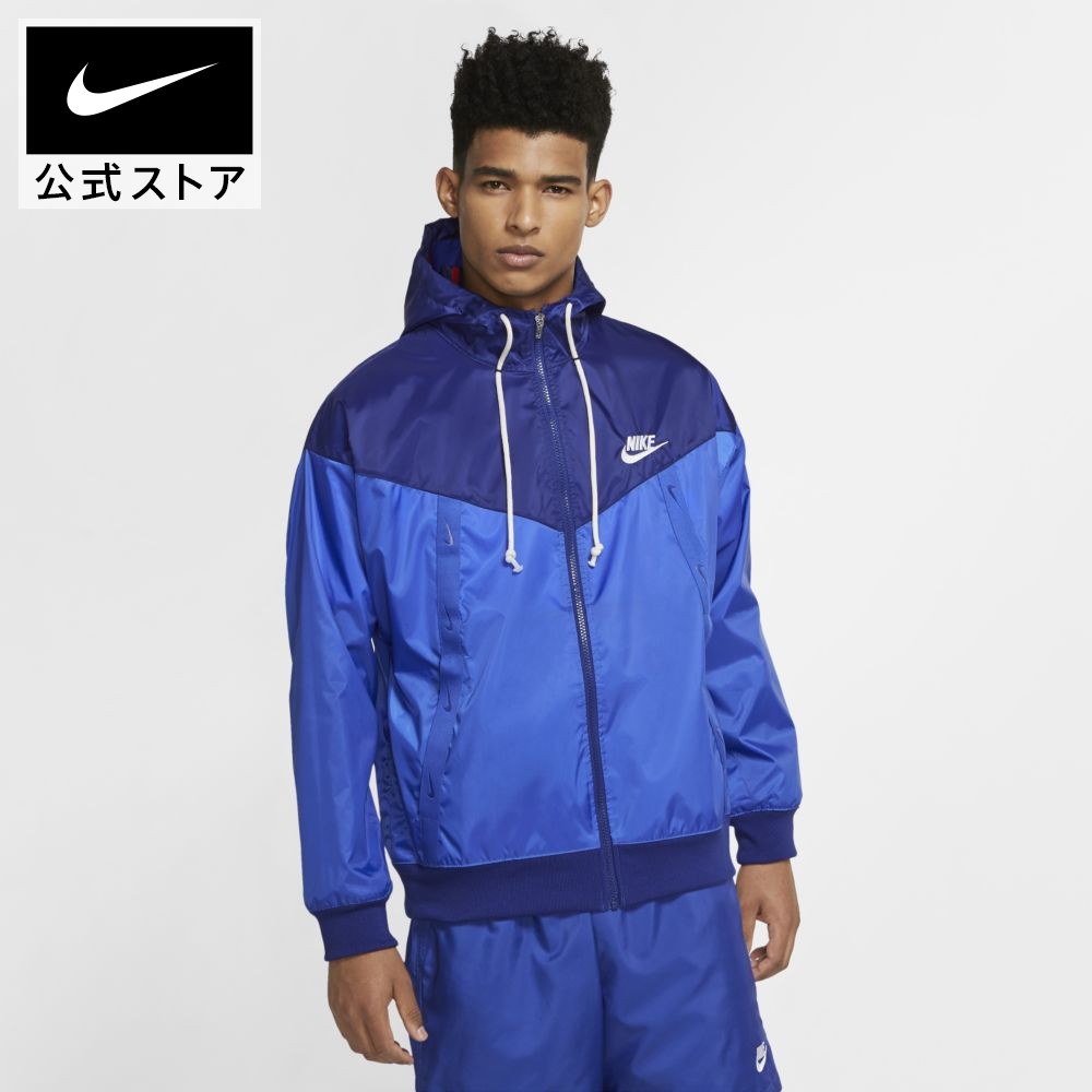 全品送料無料 楽天市場 ナイキ スポーツウェア ウィンドランナー メンズジャケットアパレル メンズ スポーツ カジュアル ジャケット アウター フード付き Nike 公式 楽天市場店 コンビニ受取対応商品 Novaescuela Edu Pe