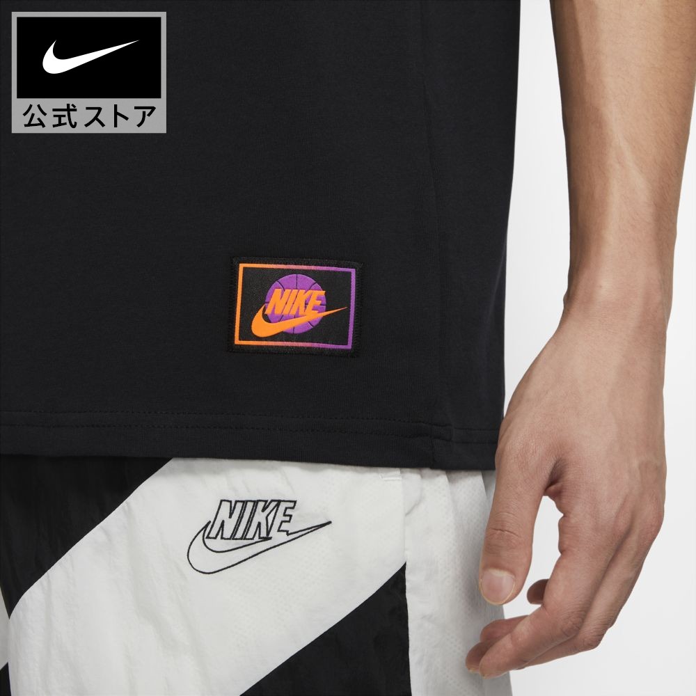 公式の 後ろに 大混乱 の漢字 バスケタンクトップ Nike Kmaお早めに 送料無料 Studenjoy Com