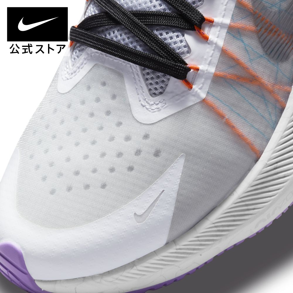工場直送 ナイキ メーカーロゴ使用禁止 ランニングシューズ ウィメンズ ウィンフロー 8 23cm 103 ホワイト シルバー ブラック グレー 100 安心保証 Www Grouproma Com