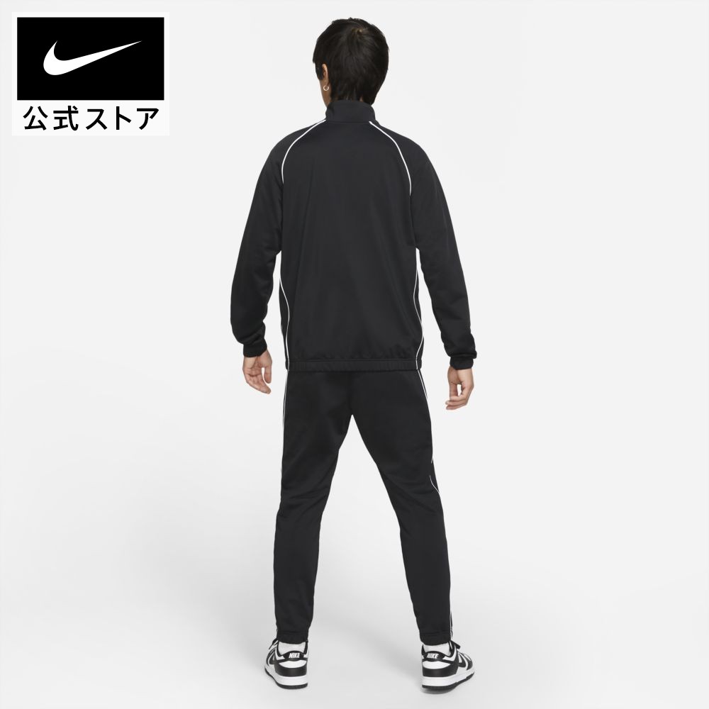 楽天市場 ナイキ スポーツウェア メンズトラックスーツアパレル メンズ スポーツ カジュアル ジャージ トレーニングウェア 上下セット セットアップ Nike 公式 楽天市場店