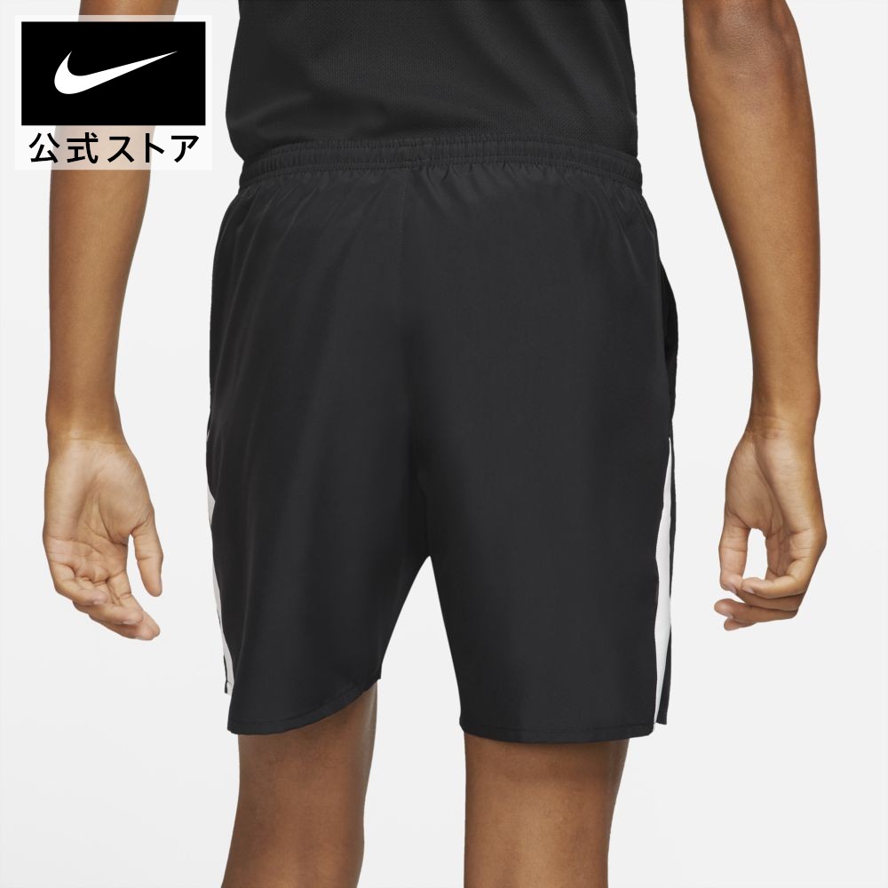 楽天市場 Off ナイキ ラン ワイルド ラン メンズ ランニングショートパンツ インナー付き アパレル メンズ スポーツ ランニング ジョギング ボトムス ハーフパンツ パンツ ショーツ 短パン サステナブル メルマガ会員限定クーポン対象 Nike 公式 楽天市場店