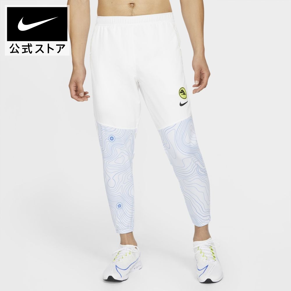 楽天市場 ナイキ サーマ エッセンシャル メンズ ランニングジャケットアパレル メンズ スポーツ ランニング ジョギング ジャケット アウター フード付き 冬のスポーツ Nike 公式 楽天市場店