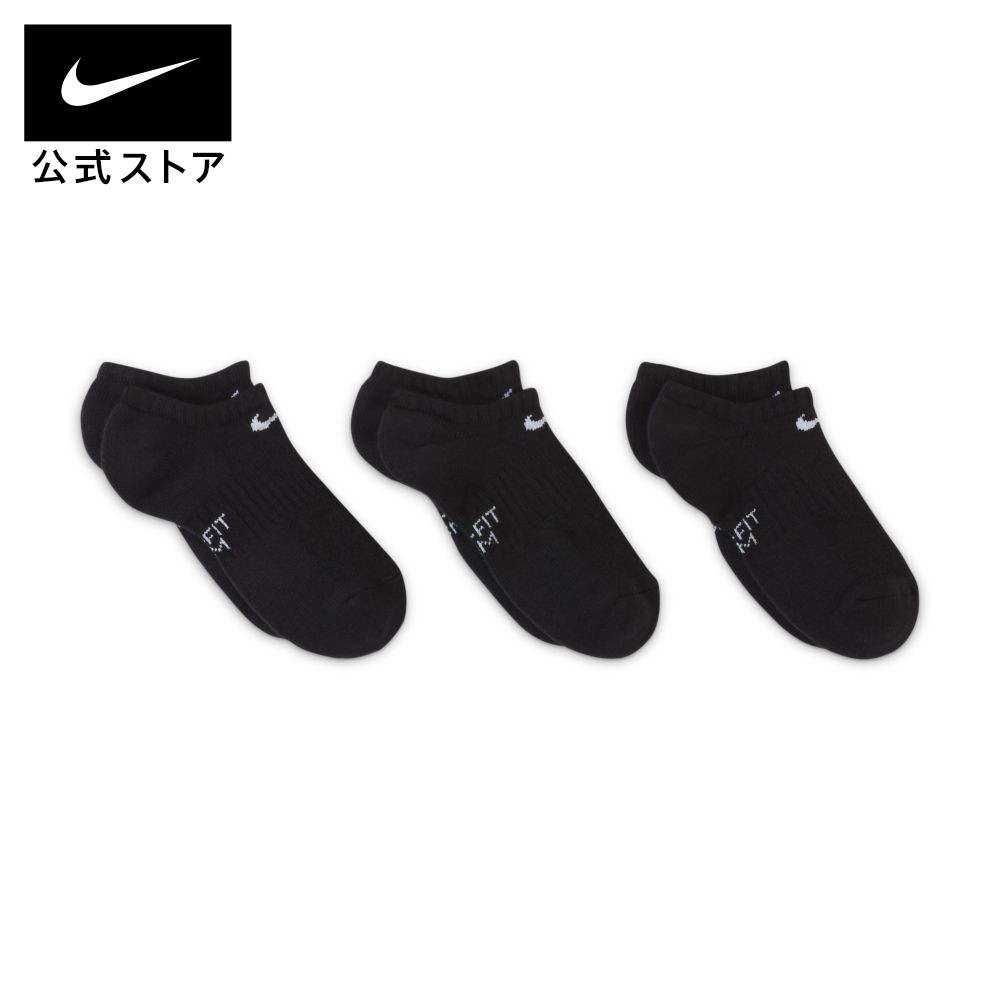 楽天市場 ナイキ エブリデイ ジュニア クッションド ノーショウ ソックス 3足 アクセサリー ジュニア キッズ 子供 子ども 男の子 女の子 トレーニング フィットネス インナー アンダーウェア ソックス 靴下 くるぶし Nike 公式 楽天市場店