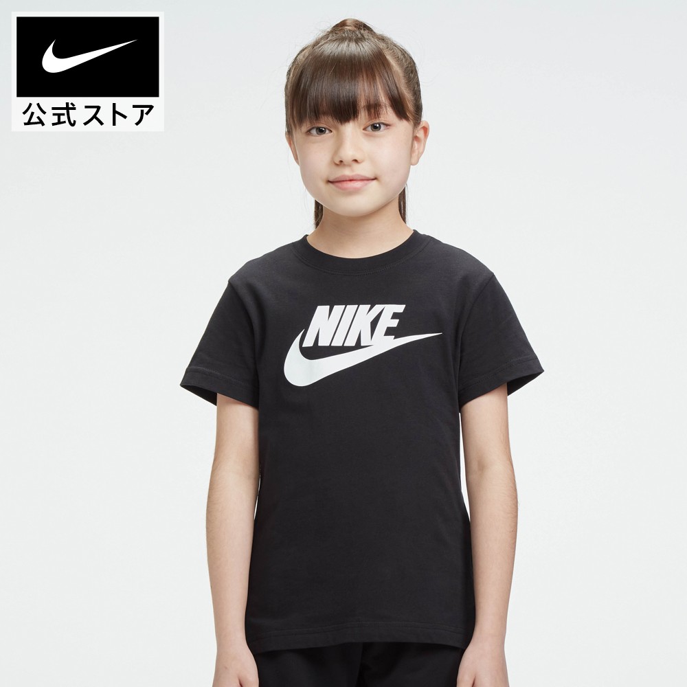 楽天市場 ナイキ スポーツウェア ジュニア ガールズ Tシャツドレスアパレル キッズ 子供 子ども 女の子 トレーニング フィットネス ワンピース 送料無料 Nike 公式 楽天市場店