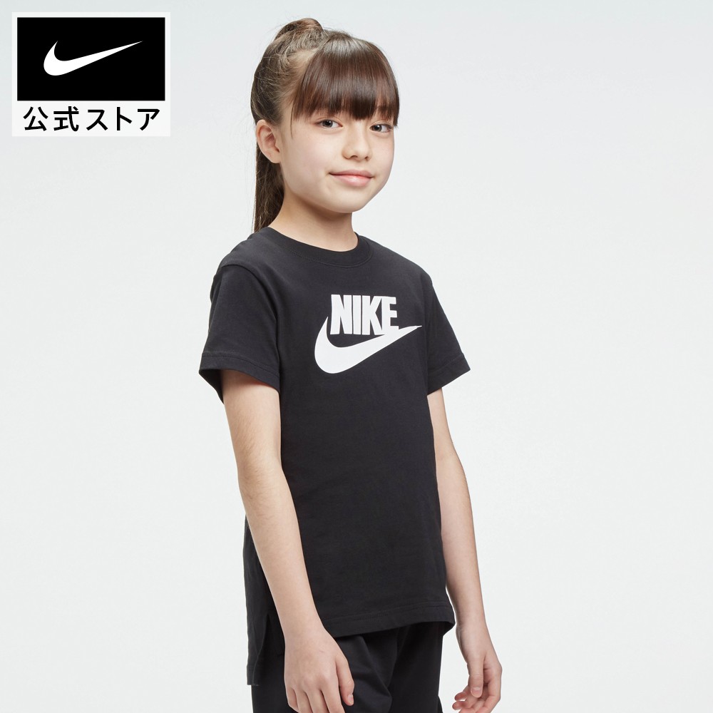 楽天市場 5点以上で10 Offクーポン対象 Off ナイキ スポーツウェア ジュニア Tシャツアパレル キッズ 子供 子ども 女の子 トレーニング フィットネス トップス Tシャツ 半袖 半袖tシャツ Nike 公式 楽天市場店