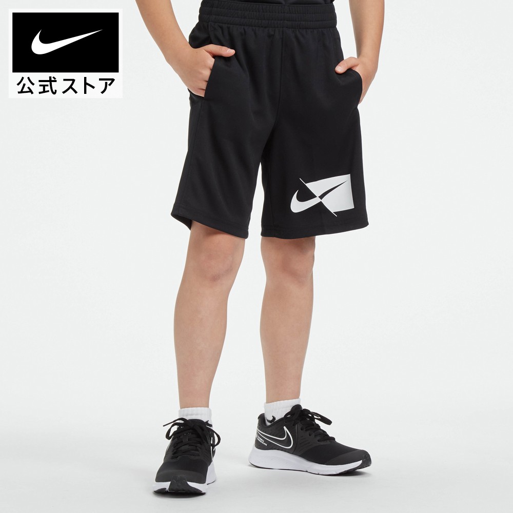 Sale 公式通販 新作 送料無料 Nike Club g ショートパンツ ハーフパンツ クリアランス Shzuni Com