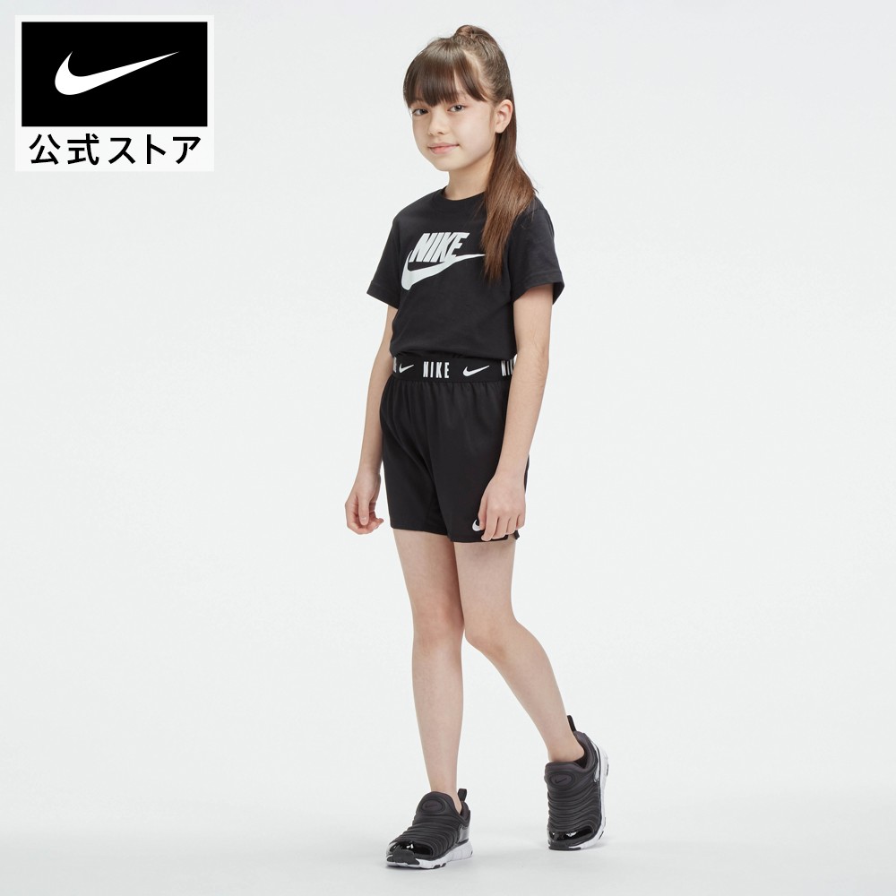 楽天市場 ナイキ Dri Fit トロフィー ジュニア ガールズ 15cm トレーニングショートパンツアパレル キッズ 子供 子ども 女の子 トレーニング フィットネス ボトムス ハーフパンツ パンツ ショーツ 短パン Nike 公式 楽天市場店