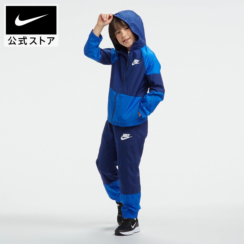 楽天市場 ナイキ スポーツウェア ジュニア ウーブン トラックスーツアパレル ジュニア キッズ 子供 子ども 男の子 女の子 トレーニング フィットネス ジャージ トレーニングウェア 上下セット セットアップ 送料無料 Nike 公式 楽天市場店