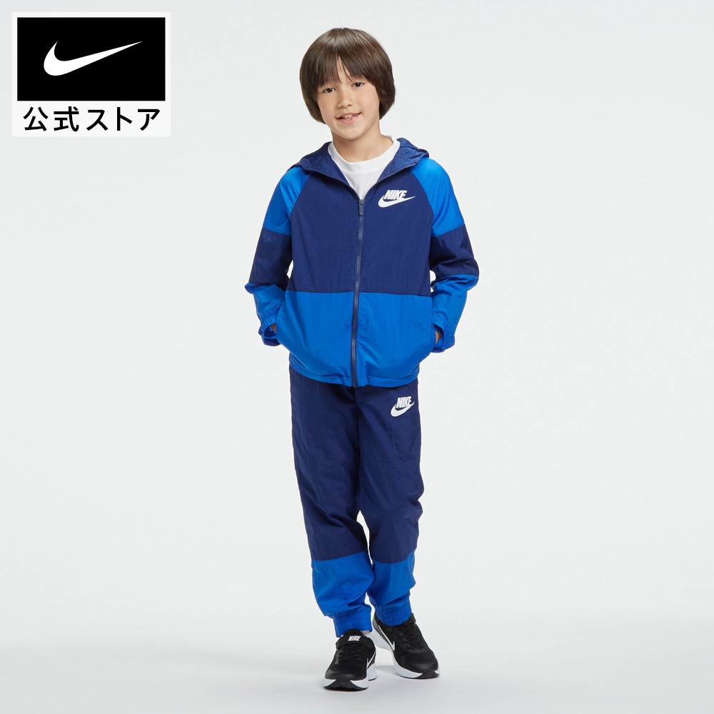 楽天市場 ナイキ スポーツウェア ジュニア ウーブン トラックスーツアパレル ジュニア キッズ 子供 子ども 男の子 女の子 トレーニング フィットネス ジャージ トレーニングウェア 上下セット セットアップ 送料無料 Nike 公式 楽天市場店