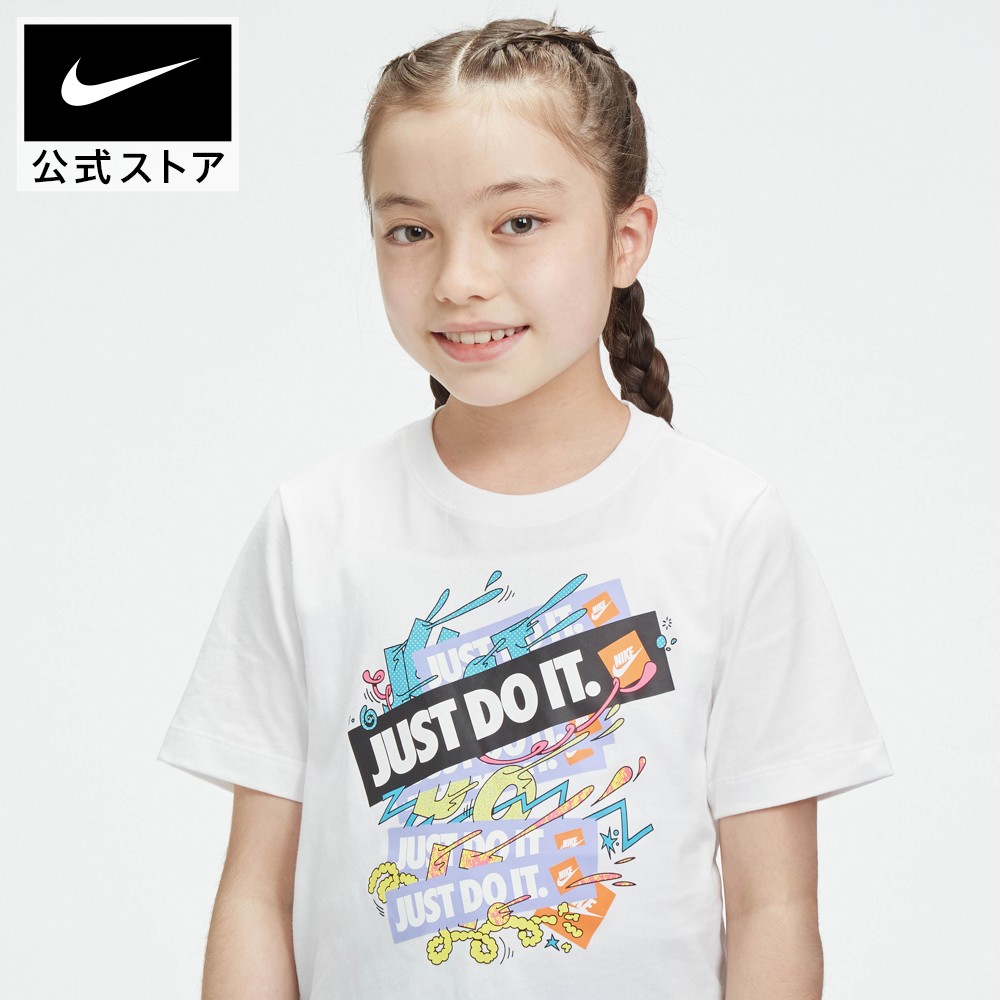 楽天市場 50 Off ナイキ スポーツウェア ジュニア Tシャツアパレル ジュニア キッズ 子供 子ども 男の子 女の子 トレーニング フィットネス トップス Tシャツ 半袖 半袖tシャツ Nike 公式 楽天市場店