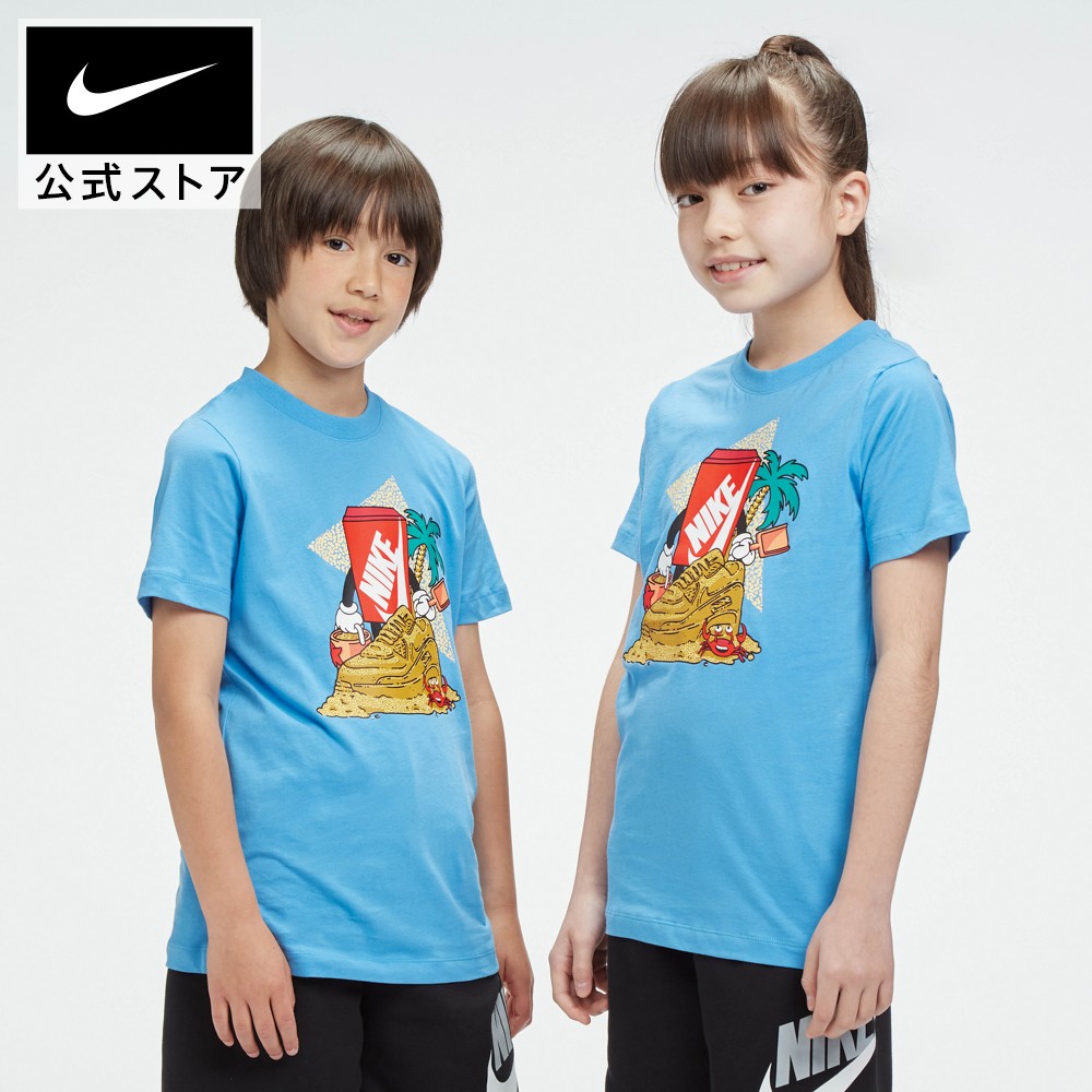 楽天市場 50 Off ナイキ スポーツウェア ジュニア Tシャツアパレル ジュニア キッズ 子供 子ども 男の子 女の子 トレーニング フィットネス トップス Tシャツ 半袖 半袖tシャツ Nike 公式 楽天市場店