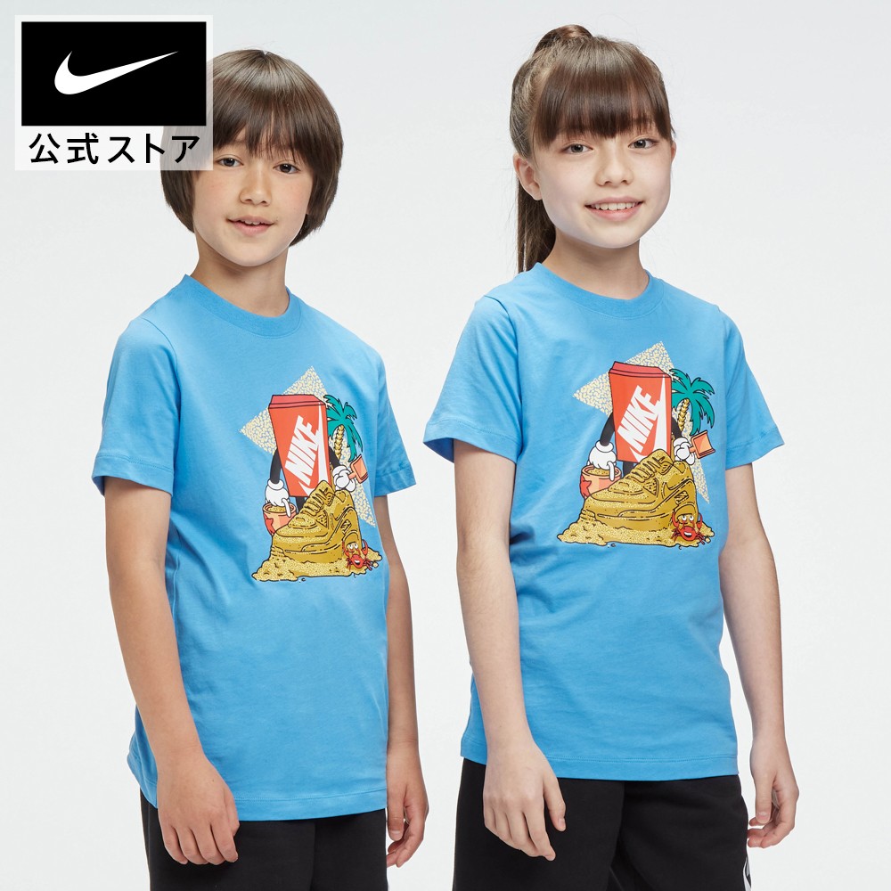 楽天市場 ナイキ スポーツウェア ジュニア Tシャツアパレル ジュニア キッズ 子供 子ども 男の子 女の子 トレーニング フィットネス トップス Tシャツ 半袖 半袖tシャツ Nike 公式 楽天市場店