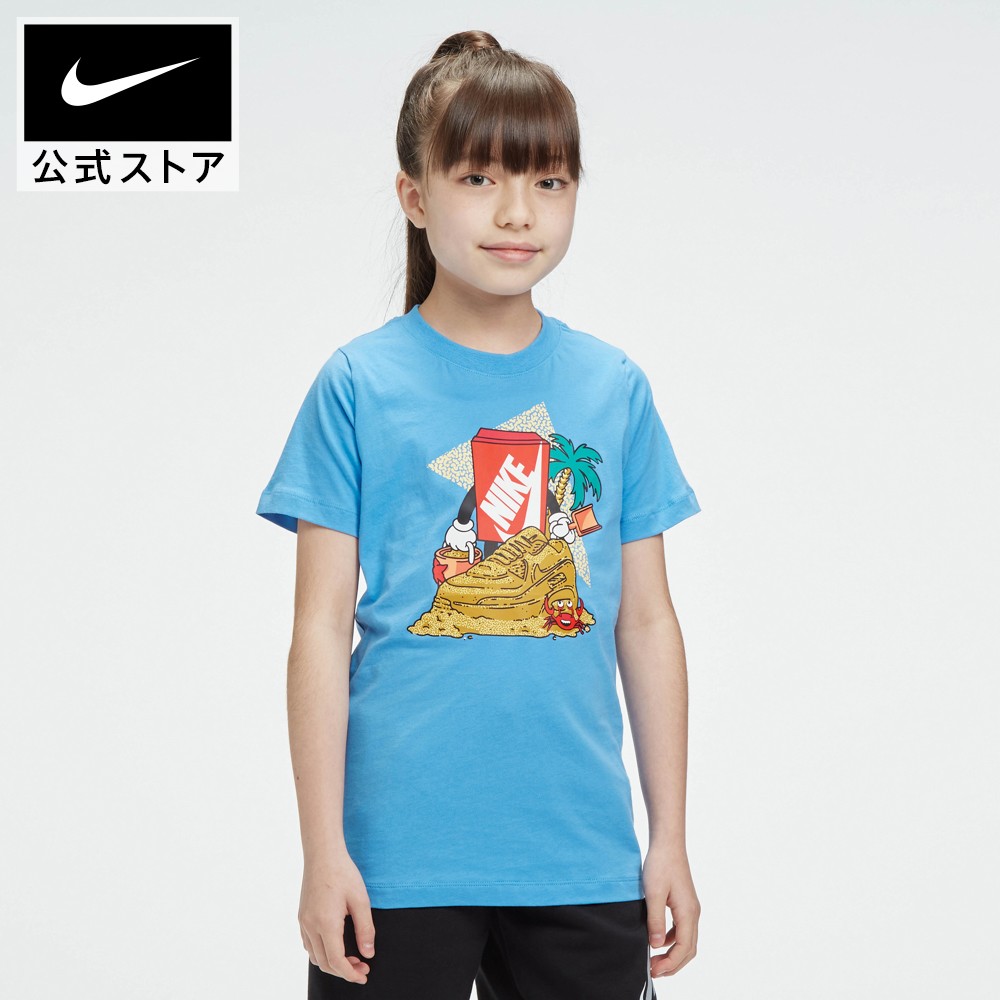 楽天市場 50 Off ナイキ スポーツウェア ジュニア Tシャツアパレル ジュニア キッズ 子供 子ども 男の子 女の子 トレーニング フィットネス トップス Tシャツ 半袖 半袖tシャツ Nike 公式 楽天市場店