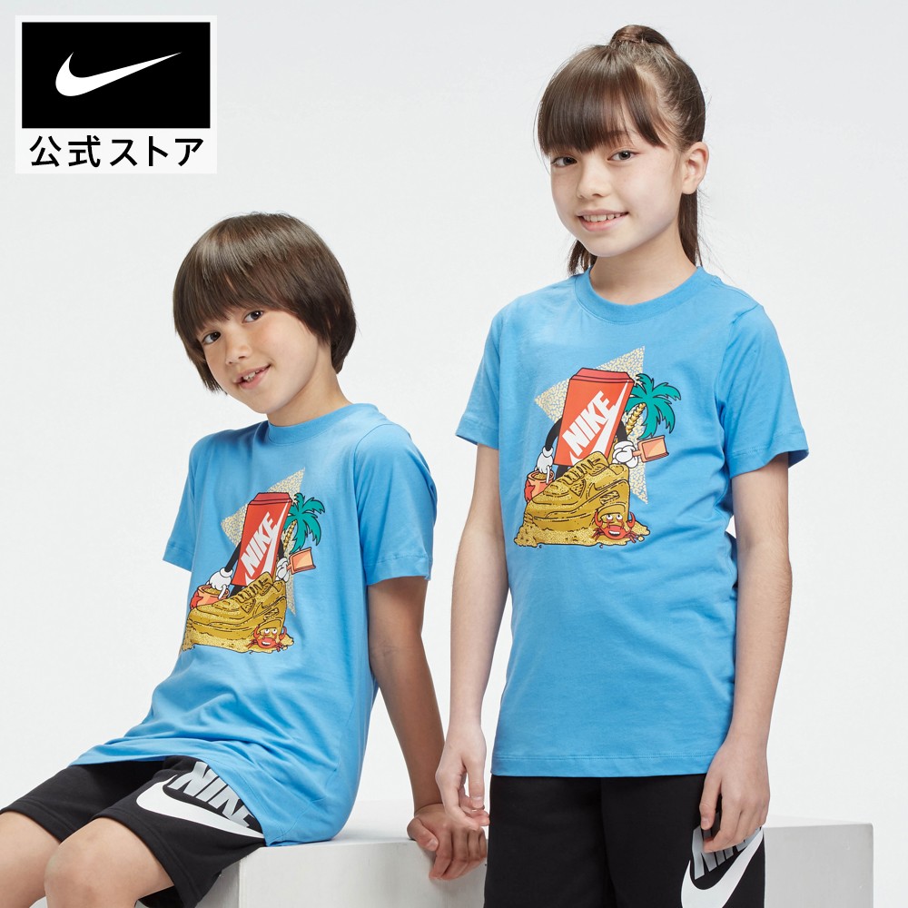 楽天市場 ナイキ スポーツウェア ジュニア Tシャツアパレル ジュニア キッズ 子供 子ども 男の子 女の子 トレーニング フィットネス トップス Tシャツ 半袖 半袖tシャツ Nike 公式 楽天市場店