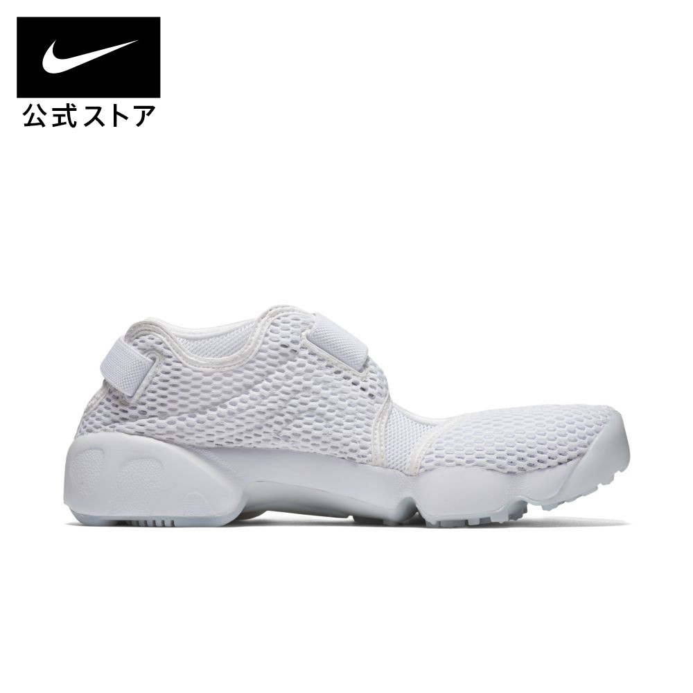 楽天市場 ナイキ エア リフト ブリーズ ウィメンズシューズ 22 29cm シューズ レディース スポーツ カジュアル ローカット シューズ Nike 公式 楽天市場店