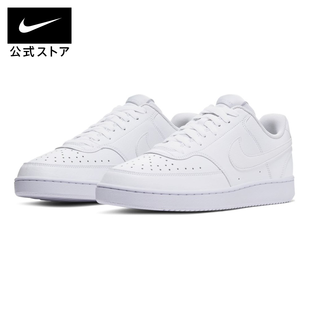 セール開催中 セール Nike ナイキ シューズ カジュアル ナイキ コート ヴィジョン Lo Sl メンズ ホワイト ホワイト ホワイト Cd5465 100 待望の再入荷 Institutoedinheiromarica Org