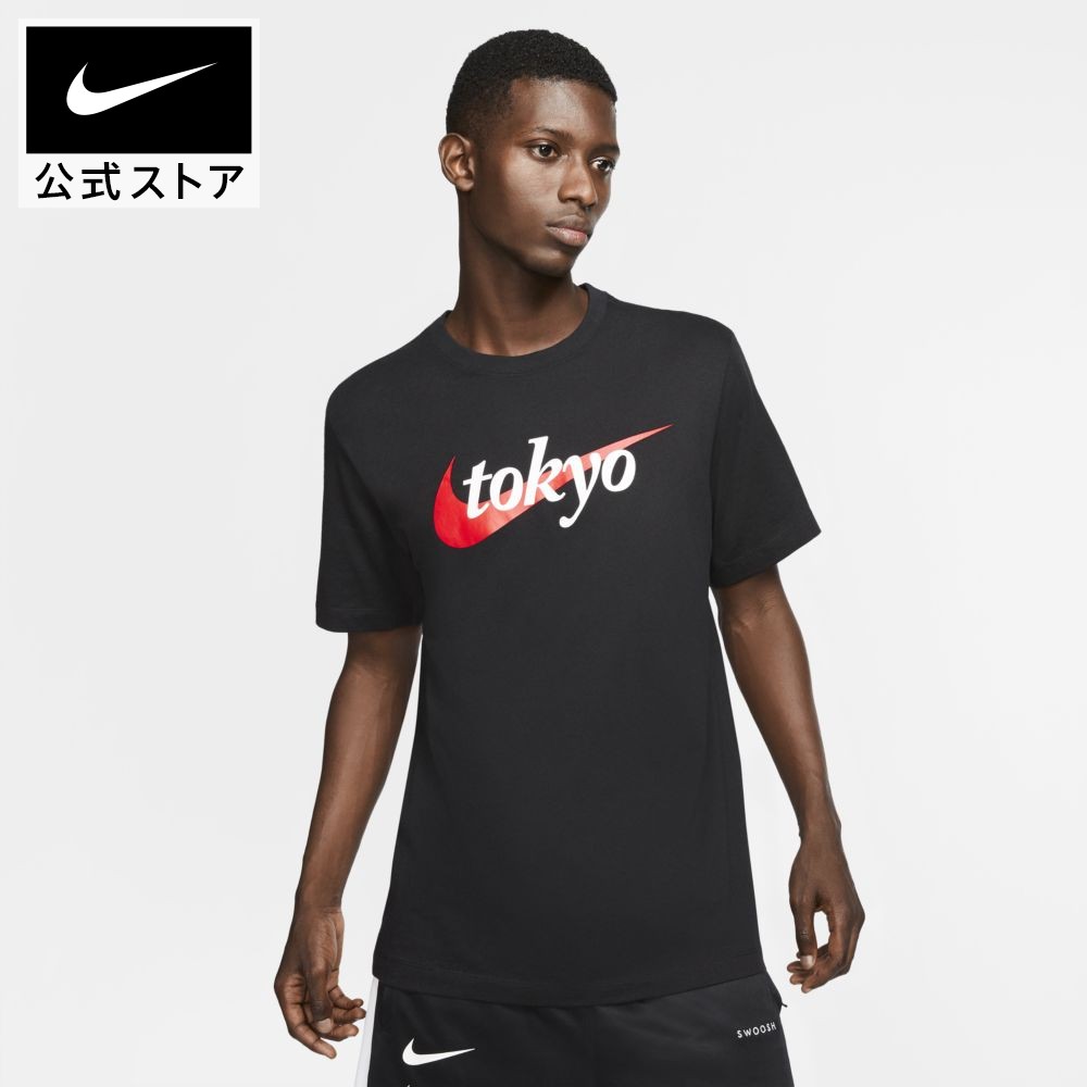 SALE／81%OFF】 NIKE ナイキ TOKYO 東京 Tシャツ ブラック M econet.bi