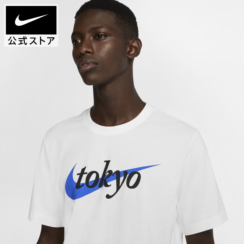 楽天市場 ナイキ スポーツウェア メンズ Tokyo Tシャツアパレル メンズ スポーツ カジュアル トップス 半袖tシャツ 冬のスポーツ 39 Offクーポン対象1 28 10 00 2 1 9 59 Nike 公式 楽天市場店