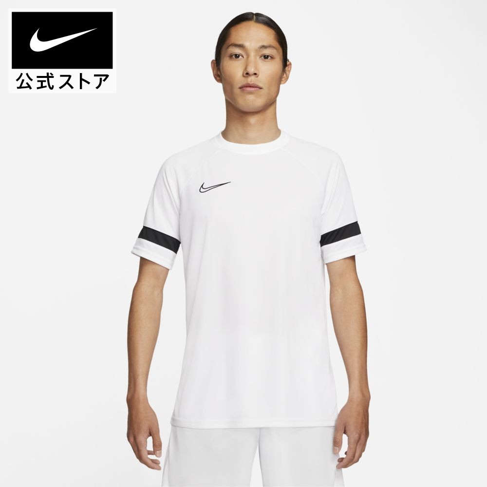 楽天市場 ナイキ Nsw Spe Wv Ul Utlty ショートnike パンツ ボトムス ライフスタイル ウェア ハーフパンツ トレーニングウェア アパレル メンズ 50 Offクーポン対象 24日 00 31日09 59 Nike 公式 楽天市場店