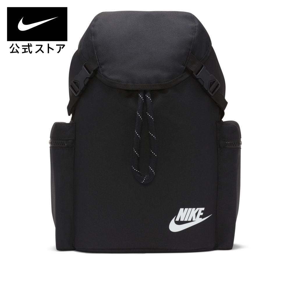 楽天市場 ナイキ ヘリテージ リュックサックアクセサリー メンズ レディース ユニセックス スポーツ カジュアル バッグパック リュック リュックサック サステナブル Nike 公式 楽天市場店 楽天市場 ナイキ ヘリテージ リュックサックアクセサリー メンズ レディース ユニセックス スポーツ カジュアル バッグパック リュック リュックサック サステナブル Nike 公式 楽天市場店