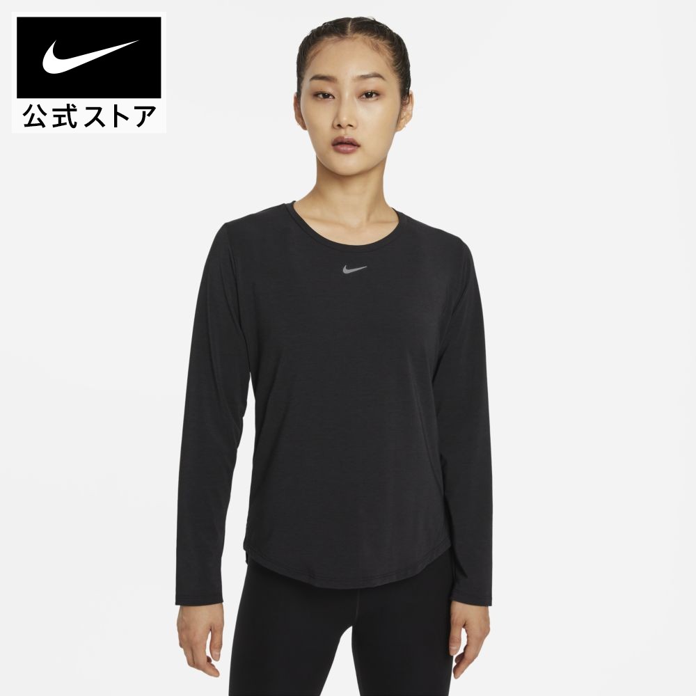 15%OFFクーポン対象】ナイキ Dri-FIT スウッシュ ラン ウィメンズ 1/4ジップ ランニングミッドレイヤーnike レディース 長袖  dd6842-010 15cpn mt30 mtm item details, Rakuten