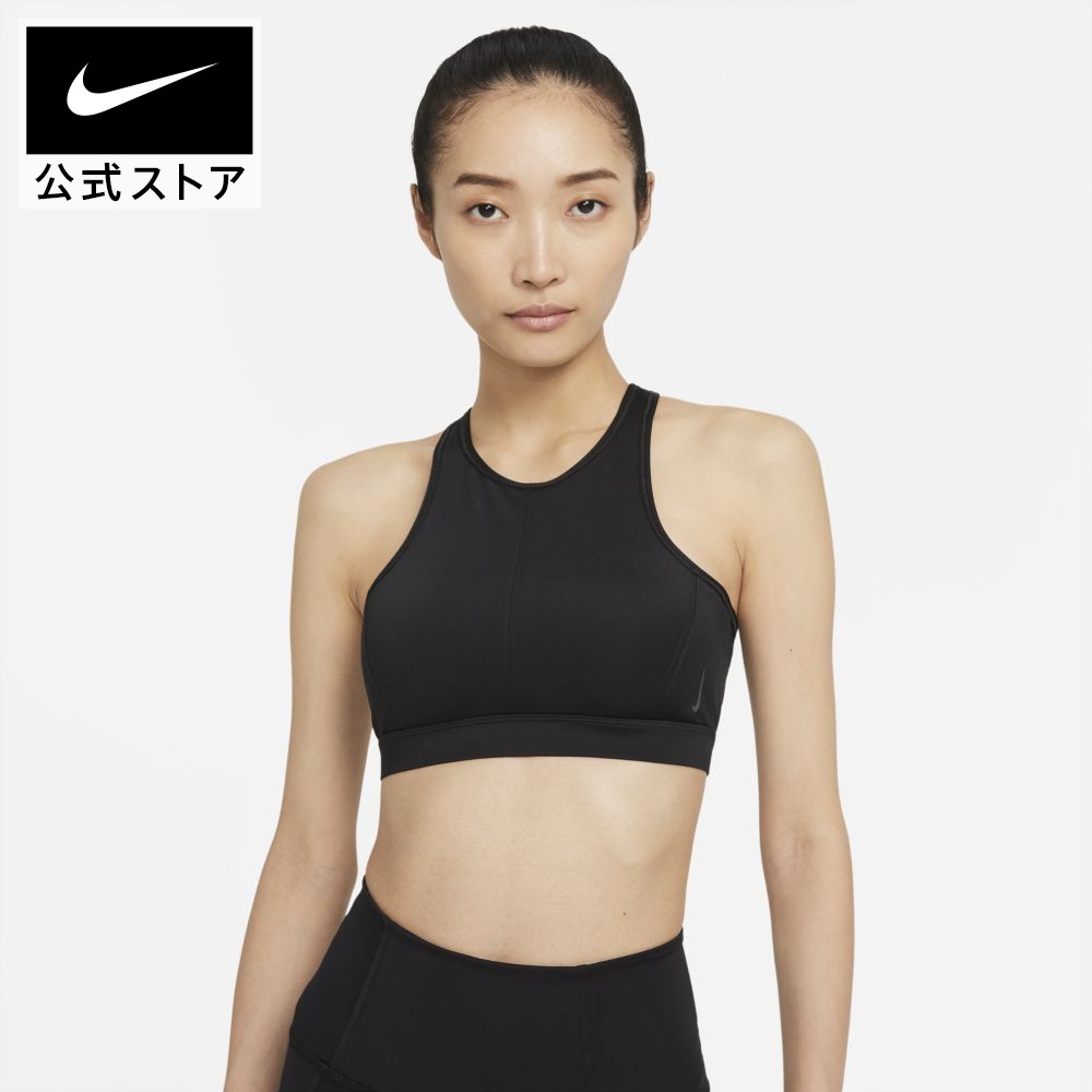 楽天市場 ナイキ Dri Fit インディ アイコン クラッシュ ウィメンズ ライトサポート パッディド Tバック スポーツブラアパレル レディース スポーツ トレーニング フィットネス ヨガ ピラティス ジム スポーツブラ サステナブル 冬のスポーツ Nike 公式 楽天市場店