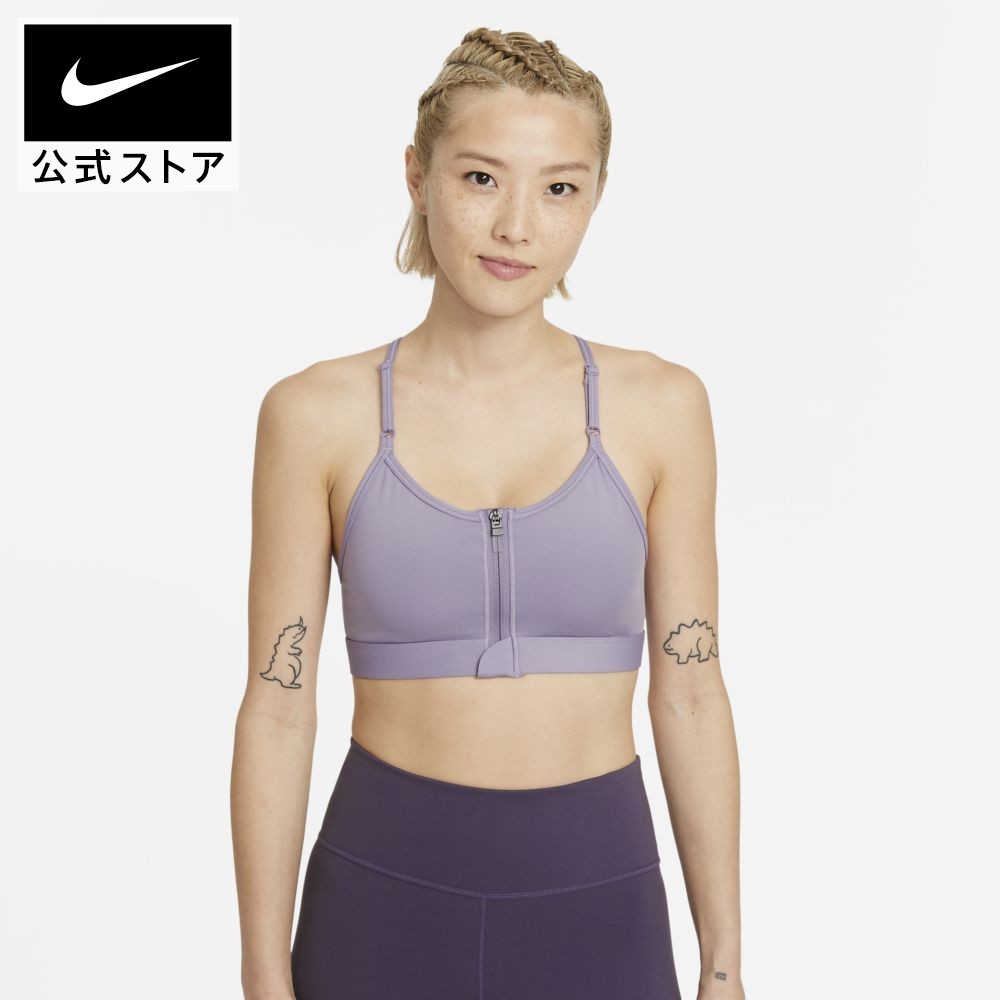 楽天市場 ナイキ Dri Fit インディ アイコン クラッシュ ウィメンズ ライトサポート パッディド Tバック スポーツブラアパレル レディース スポーツ トレーニング フィットネス ヨガ ピラティス ジム スポーツブラ サステナブル 冬のスポーツ Nike 公式 楽天市場店
