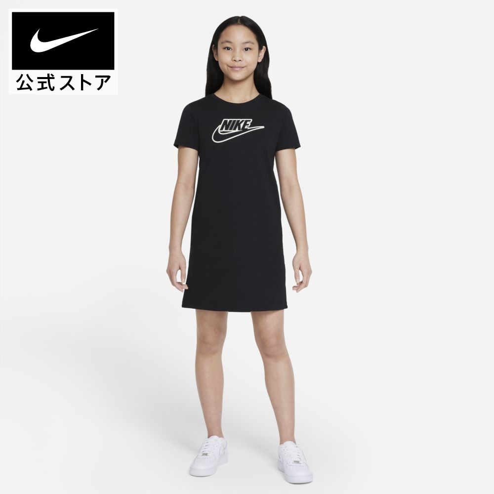 楽天市場 ナイキ スポーツウェア ジュニア ガールズ Tシャツドレスアパレル キッズ 子供 子ども 女の子 トレーニング フィットネス ワンピース Nike 公式 楽天市場店