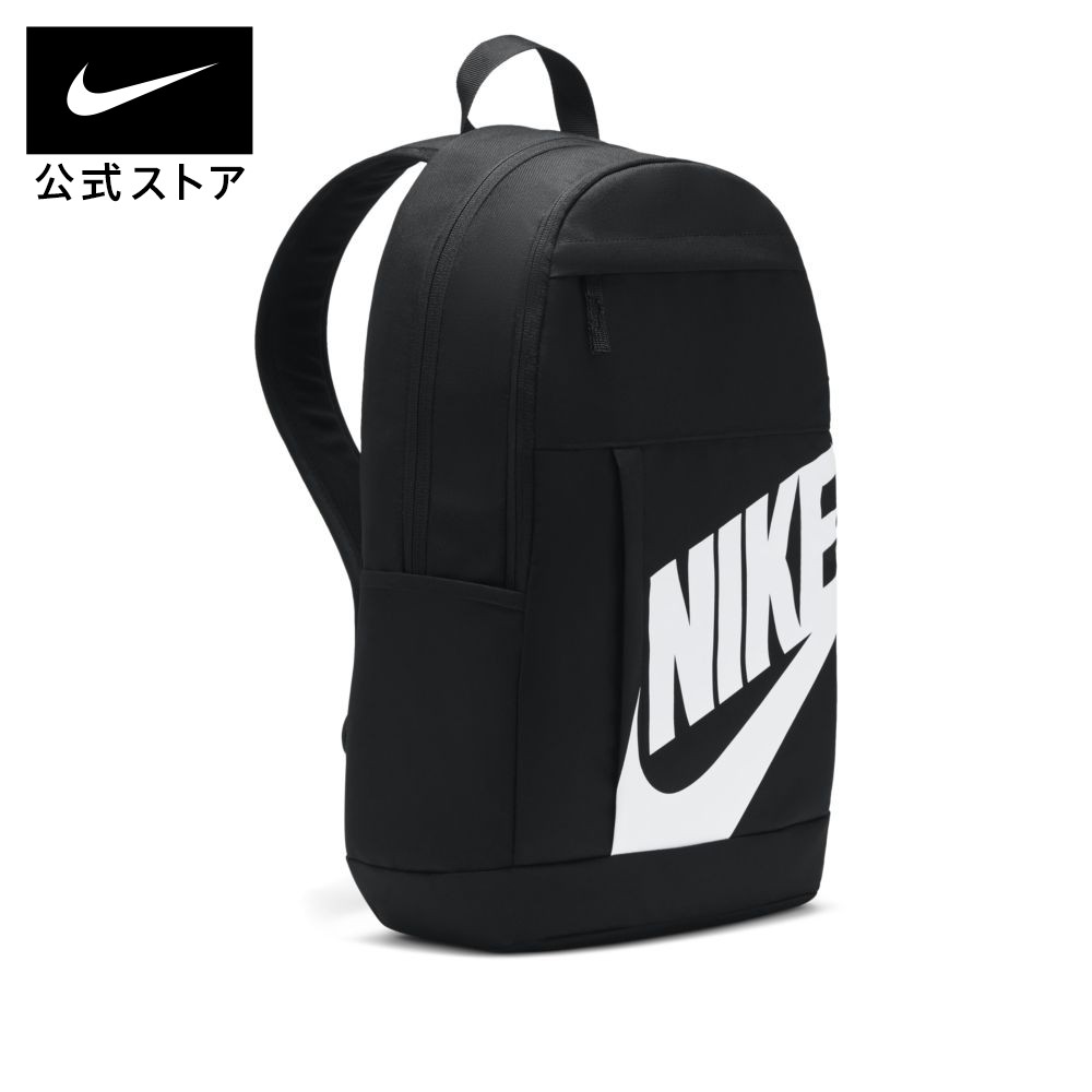 楽天市場 ナイキ バックパックアクセサリー メンズ レディース ユニセックス スポーツ カジュアル バッグパック リュック リュックサック サステナブル Nike 公式 楽天市場店