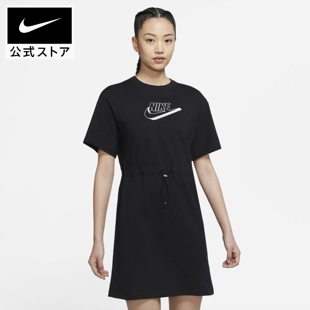 楽天市場 Off ウィメンズ ドレス ナイキ スポーツウェアアパレル レディース スポーツ カジュアル ワンピース 29 Off Nike 公式 楽天市場店