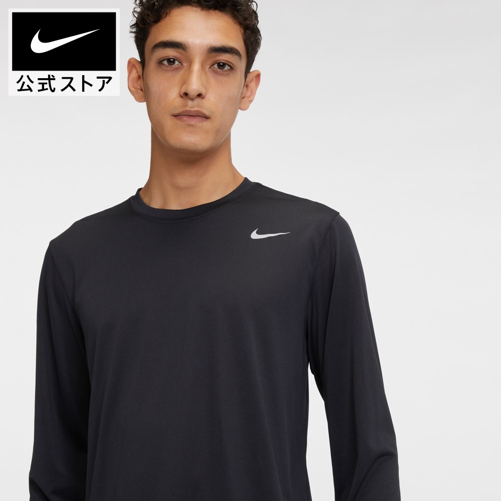 楽天市場 ナイキ Dri Fit メンズ ロングスリーブ トレーニング Tシャツアパレル メンズ スポーツ トレーニング フィットネス ジム トップス Tシャツ 長袖 長袖tシャツ ロンt ロングtシャツ 4時間限定40 Offクーポン対象 21 12 4 00 23 59 Nike 公式 楽天市場店