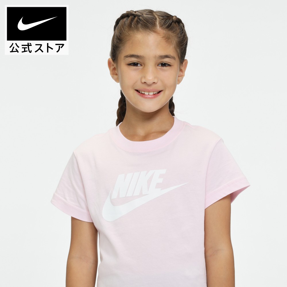 楽天市場 2時間限定50 Offクーポン対象 Off ナイキ スポーツウェア ジュニア Tシャツ 8月新着アイテム アパレル キッズ 子供 子ども 女の子 トレーニング フィットネス トップス Tシャツ 半袖 半袖tシャツ Nike 公式 楽天市場店