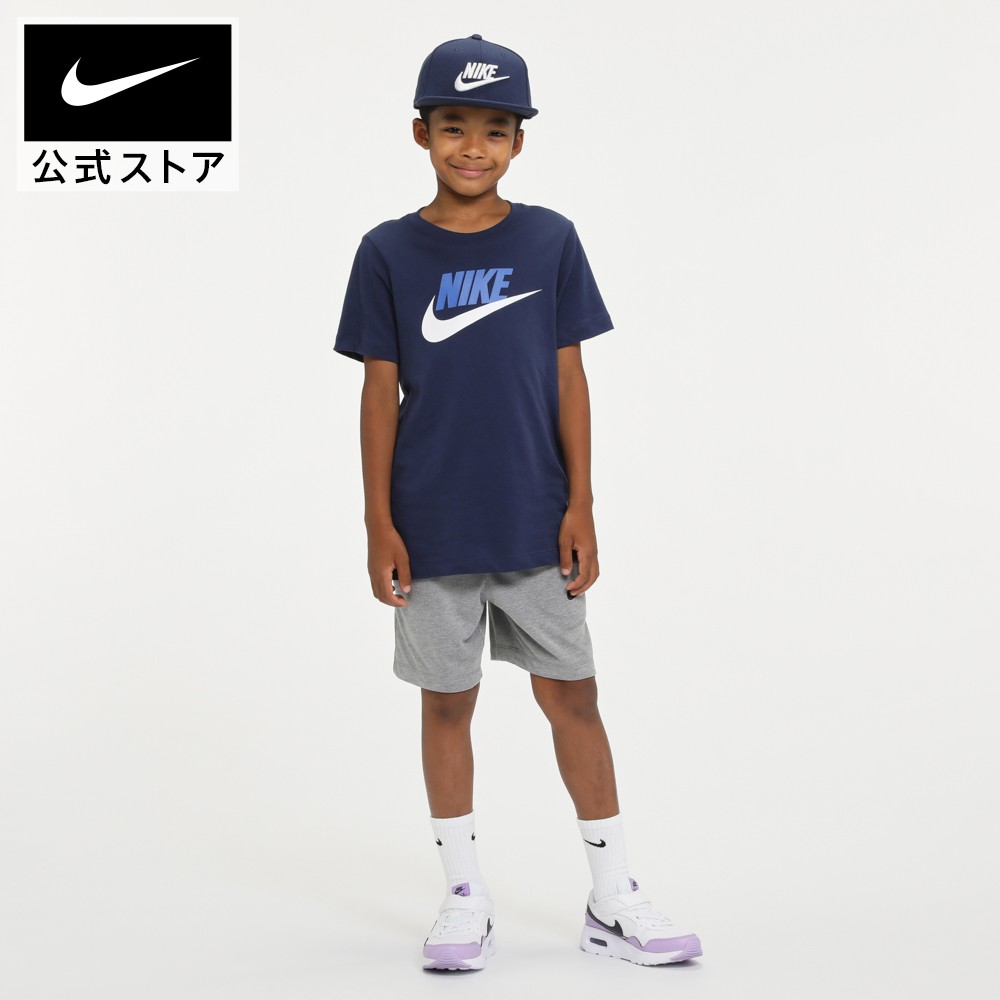 楽天市場 ナイキ プロ キッズ アジャスタブル キャップアパレル ジュニア キッズ 子供 子ども 男の子 女の子 トレーニング フィットネス 帽子 サステナブル Nike 公式 楽天市場店