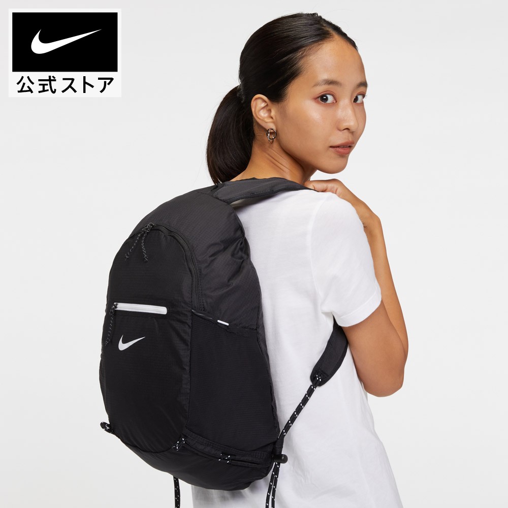 楽天市場 Offクーポン対象商品 ナイキ スタッシュ バックパックアクセサリー メンズ レディース ユニセックス スポーツ カジュアル バッグパック リュック リュックサック サステナブル Nike 公式 楽天市場店