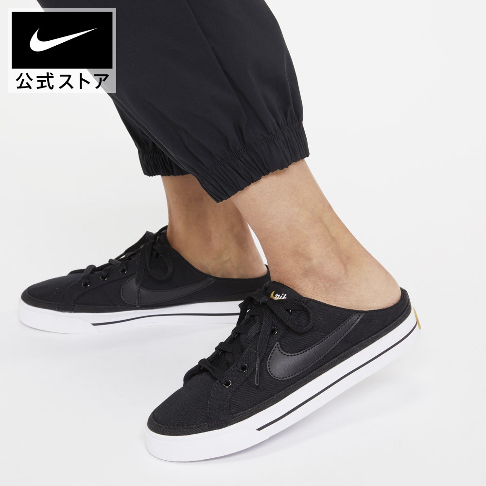 楽天市場 ナイキ コート レガシー ウィメンズミュールシューズ レディース スポーツ カジュアル ローカット ロー Low シューズ 送料無料 Nike 公式 楽天市場店