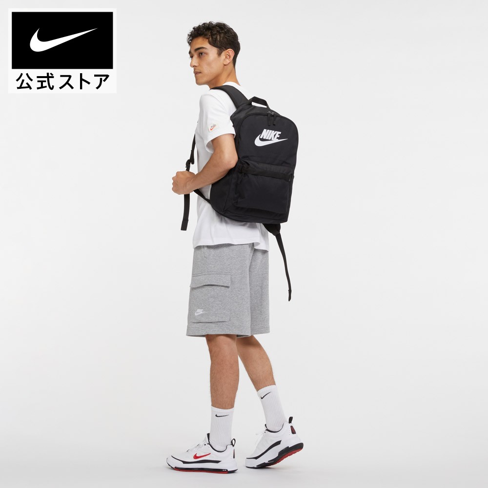 売れ筋がひクリスマスプレゼント Nikenikeヘリテージリュックサックdb3302 010スクールリュックサックリュックサックスポーツウェ トップス Www Mb2raceway Com 売れ筋がひクリスマスプレゼント Nikenikeヘリテージリュックサックdb3302 010スクールリュックサックリュックサックスポーツウェ トップス Www Mb2raceway Com