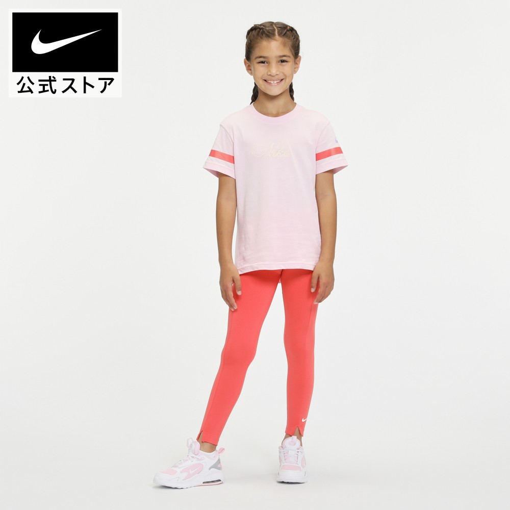 全商品オープニング価格 Nike 水着トップ ショーツ2点セット ガールズ6歳 大人ok Nike 子供用水着 ビーチグッズ 子供用水着 ビーチグッズ Www Solidarite Numerique Fr