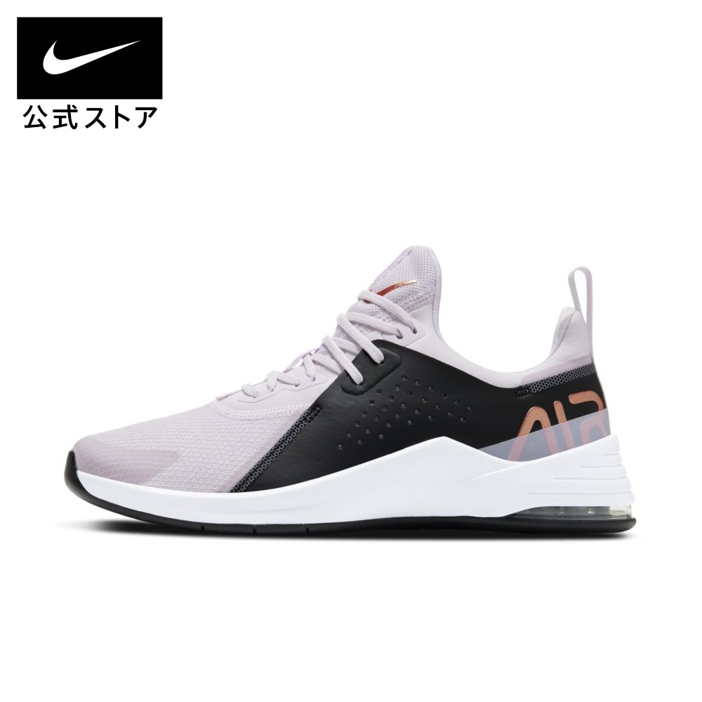 超格安価格 新着アイテム ナイキ エア マックス ベラ Tr 3 ウィメンズ トレーニングシューズシューズ レディース スポーツ トレーニング フィットネス 00 5 シューズ ヨガ 4 23 59 ピラティス ジム 40 Offクーポン対象 ローカット 6