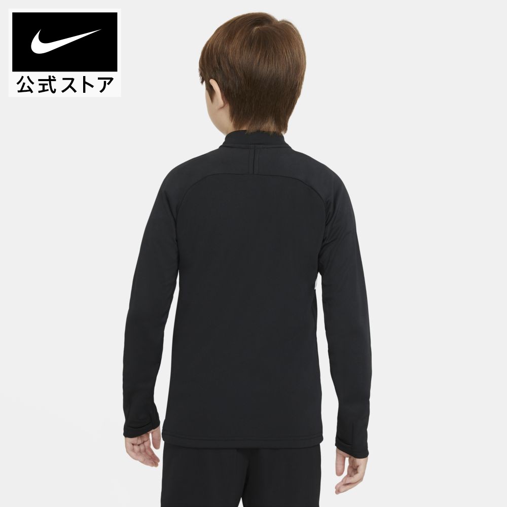 楽天市場 9月新着アイテム ナイキ Dri Fit アカデミー ジュニア サッカードリルトップアパレル ジュニア キッズ 子供 子ども 男の子 女の子 スポーツ サッカー フットボール トップス 長袖 Nike 公式 楽天市場店