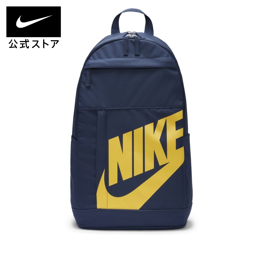 楽天市場 ナイキ バックパックアクセサリー メンズ レディース ユニセックス スポーツ カジュアル バッグパック リュック リュックサック Nike 公式 楽天市場店