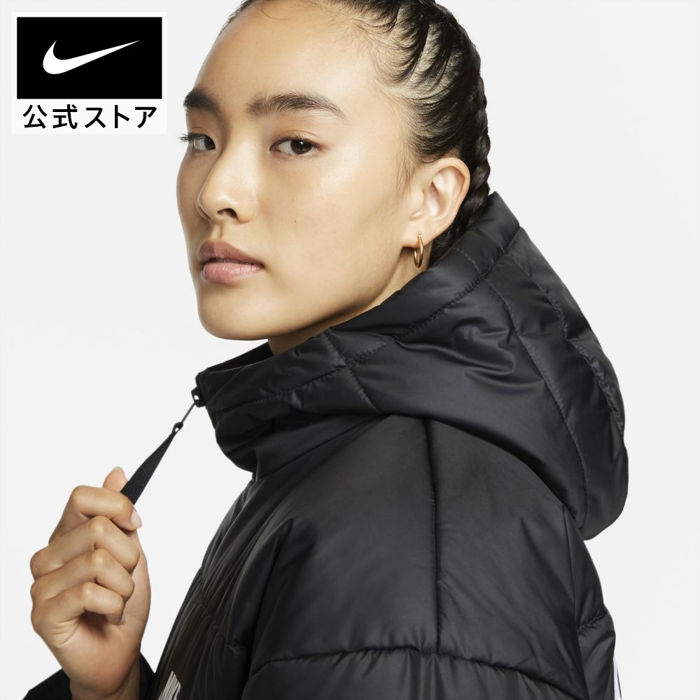 クリアランス価格】ナイキ スポーツウェア Therma-FIT レペル 