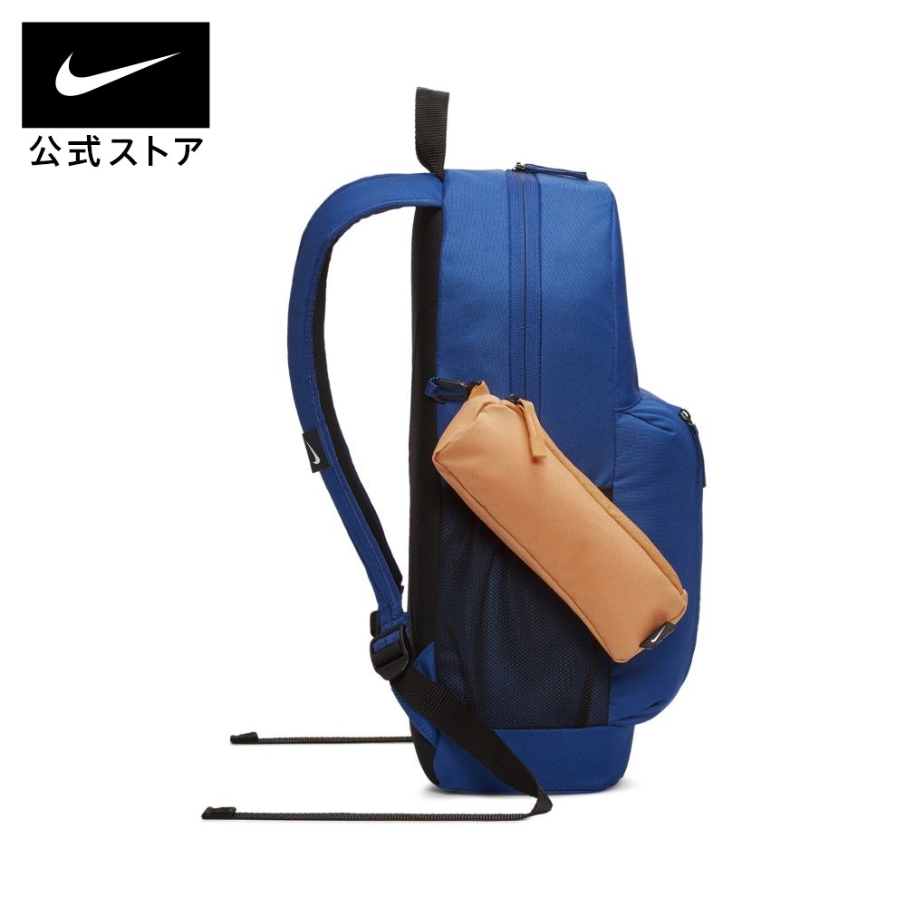 楽天市場 ナイキ エレメンタル キッズバックパックアクセサリー ジュニア キッズ 子供 子ども 男の子 女の子 トレーニング フィットネス バッグパック リュック リュックサック Nike 公式 楽天市場店