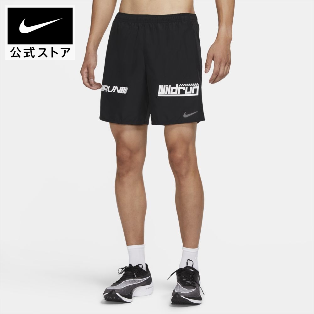 楽天市場】【20%OFFクーポン対象 4/8 14:00まで】 ジョーダン Dri-FIT 楽天市場】【20%OFFクーポン対象 4/8 14:00まで】 ジョーダン Dri-FIT