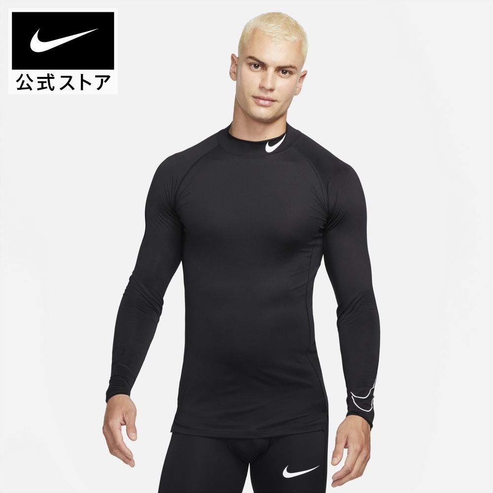 楽天市場】ナイキ プロ Dri-FIT メンズ タイト フィット スリーブレス トップNIKE ジム トレーニング トップス ウェア スポーツインナー  サステナビリティ コレクション メンズ SU22 アパレル : NIKE 公式 楽天市場店