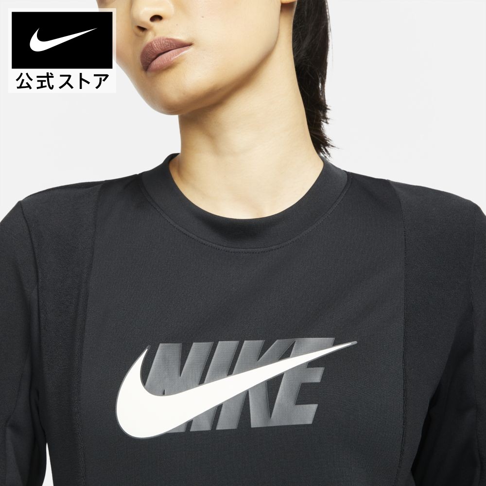 楽天市場 ポイント倍 ナイキ ウィメンズ Df アイコン クラッシュ ミッドレイヤー L S トップアパレル レディース スポーツ ランニング ジョギング トップス 長袖 サステナブル Nike 公式 楽天市場店