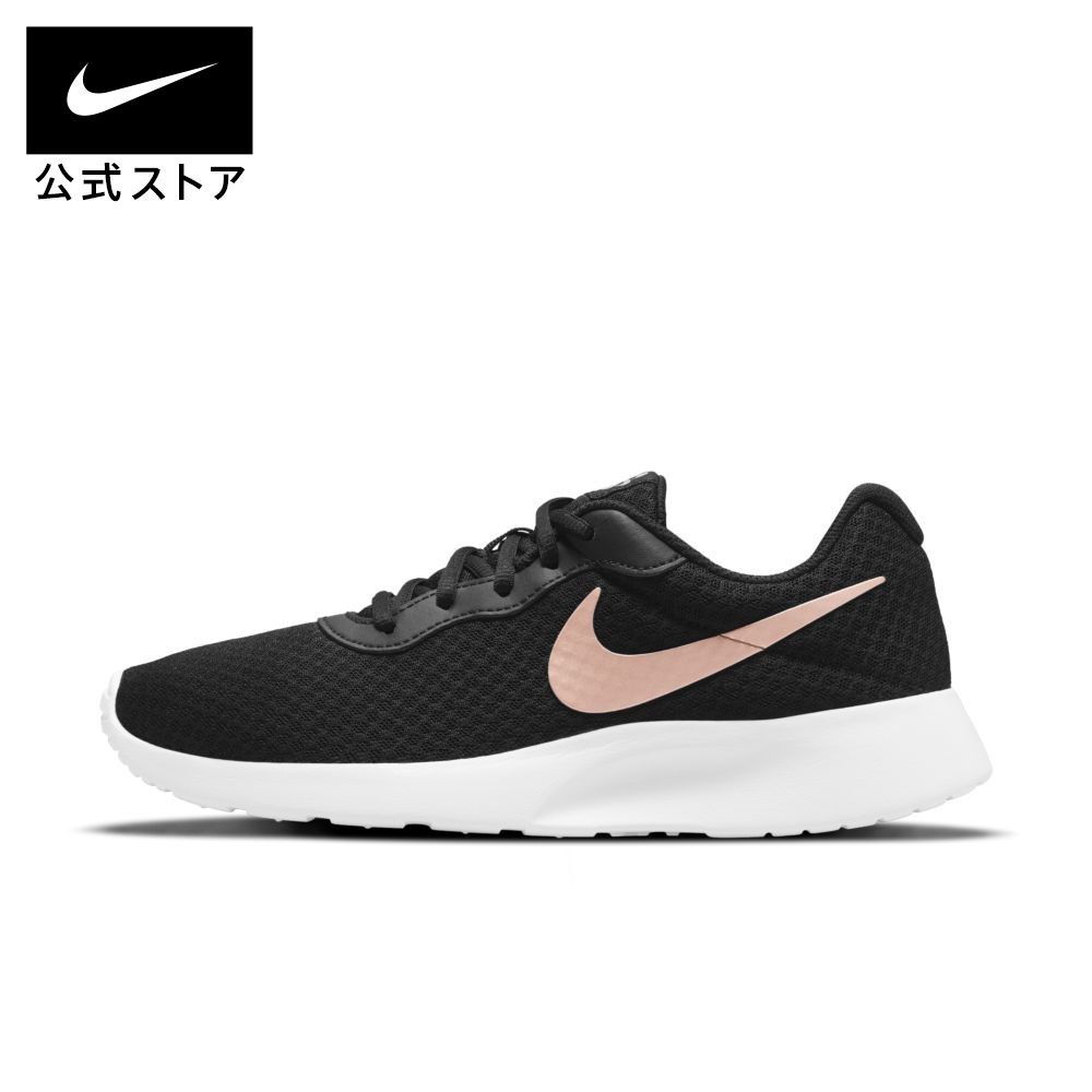 テレビで話題】 NIKE◇ローカットスニーカー/29cm/BEG/DR9503-201 29.0