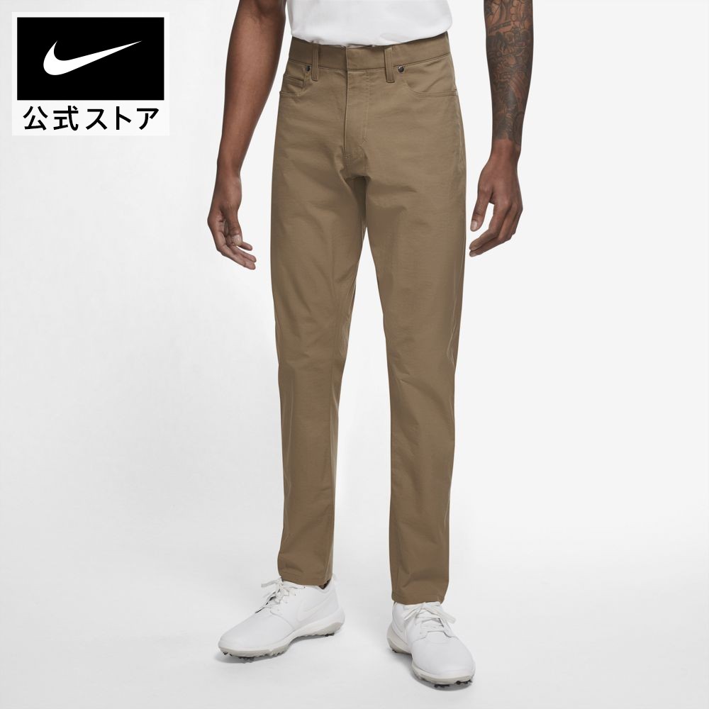 ナイキ Dri Fit 5ポケット ゴルフ ゴルフパンツアパレル スポーツ スリムフィット パンツ ボトムス メンズ レペル 撥水 雨の日用 人気ブラドン レペル